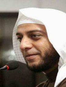 Syekh Ali Saleh Muhammad Ali Jaber